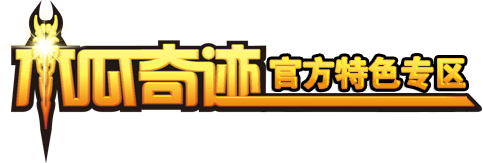 木瓜奇迹MU-木瓜奇迹官方网站-1717mu.1000uc.com